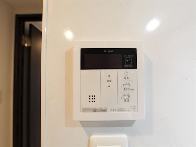 S-RESIDENCE今池駅前 その他設備