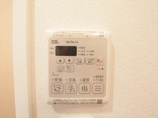 プレサンスジェネ新栄町駅前葵 その他設備