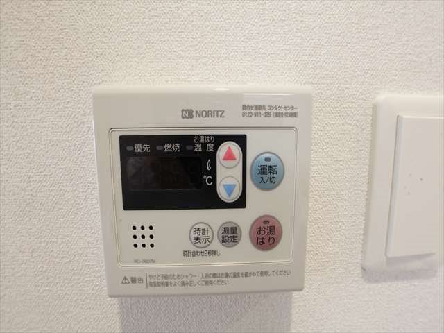 プレサンスジェネ新栄町駅前葵 その他