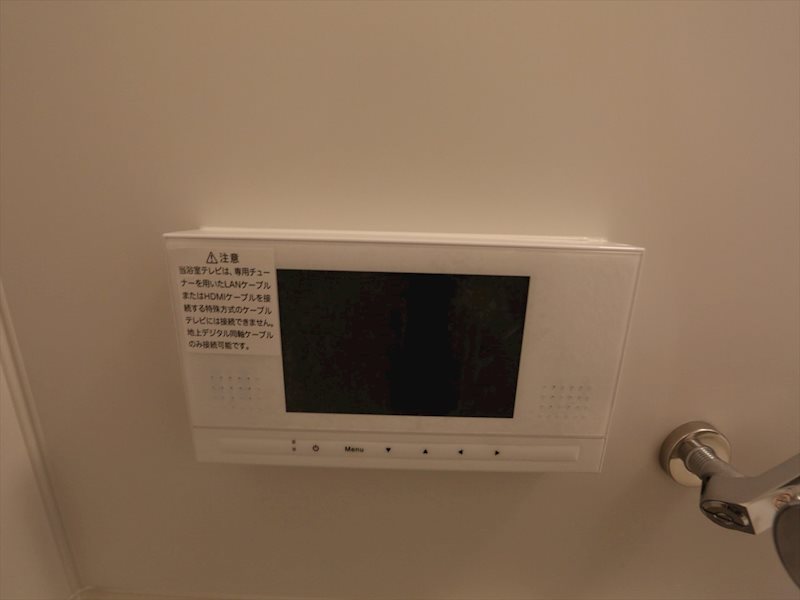 ＲＥＧＡＬＥＳＴ名西 その他設備