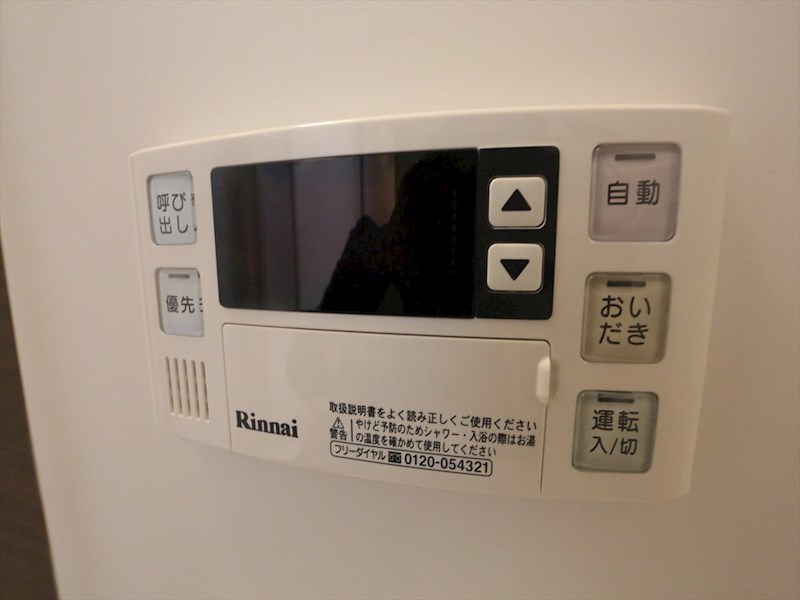 FAMILY　STAGE道徳II（ファミリーステージ道徳II） その他設備