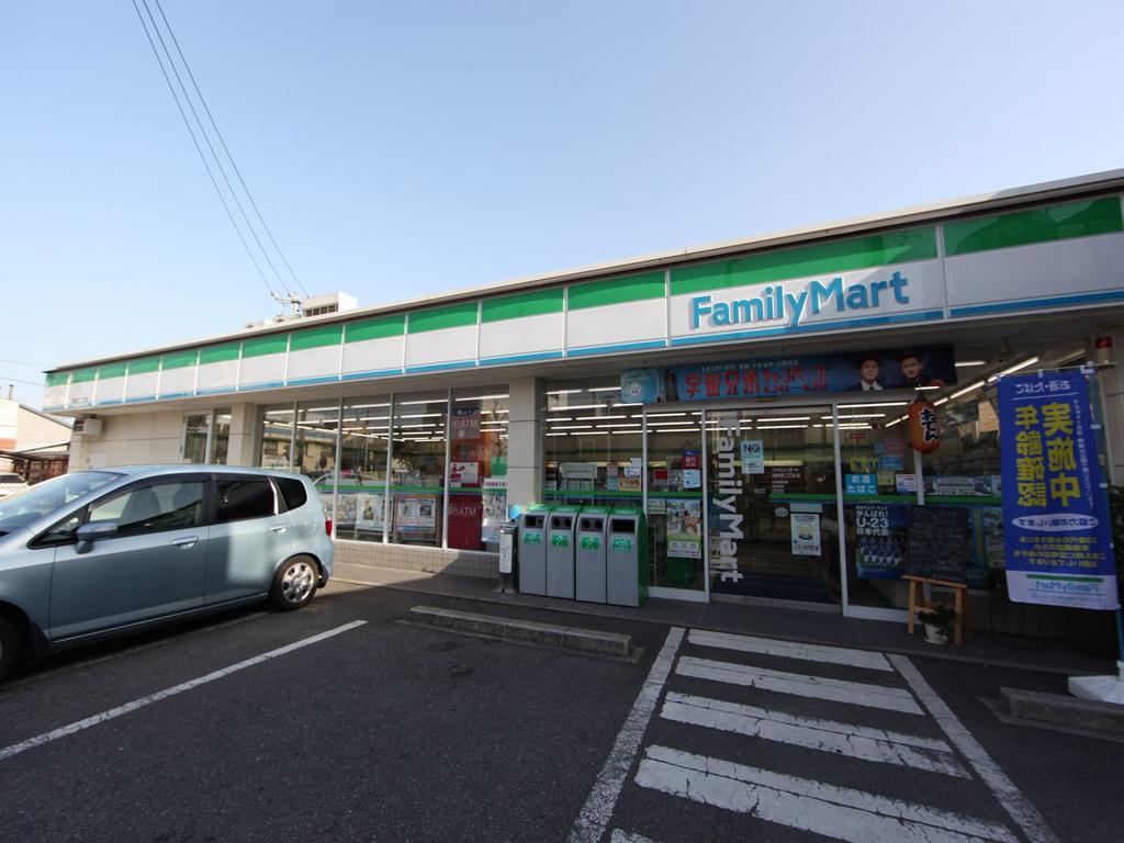 FAMILY　STAGE道徳II（ファミリーステージ道徳II） コンビニ