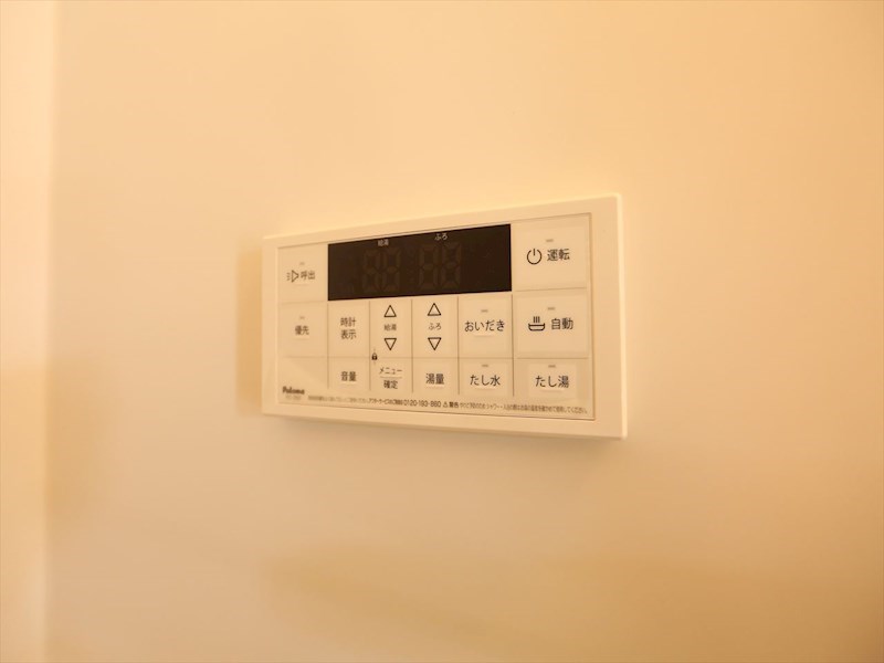 ハーモニーテラス日比野 その他設備