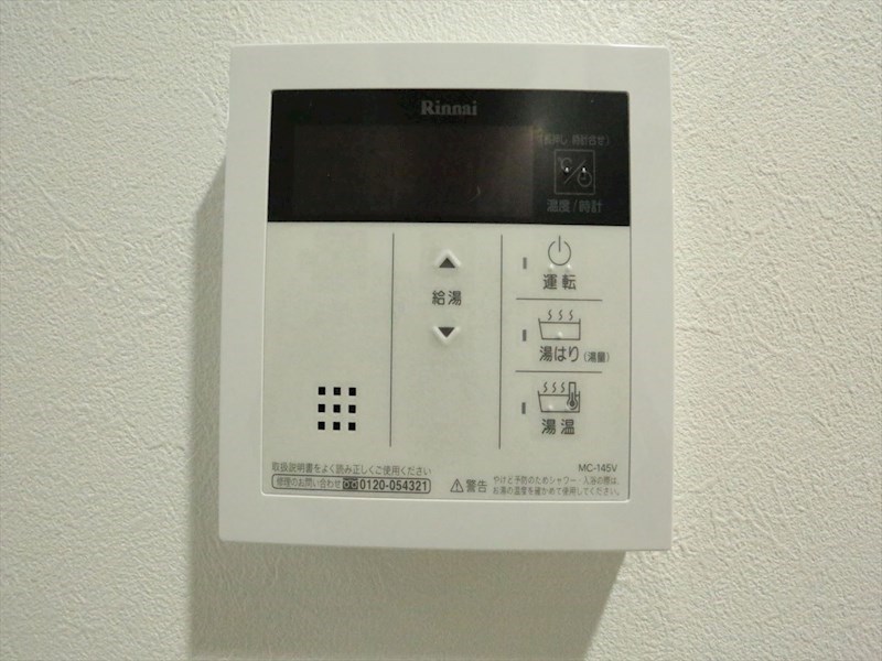 ドゥナーレ内浜町 その他設備
