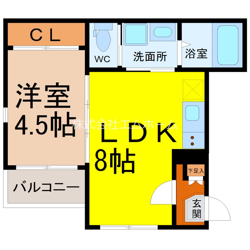 ロイヤルハウス明治 間取り