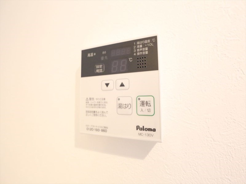 ＬａＳｐｅｒａｎｚａ神宮西（ラスペランザ神宮西） その他設備
