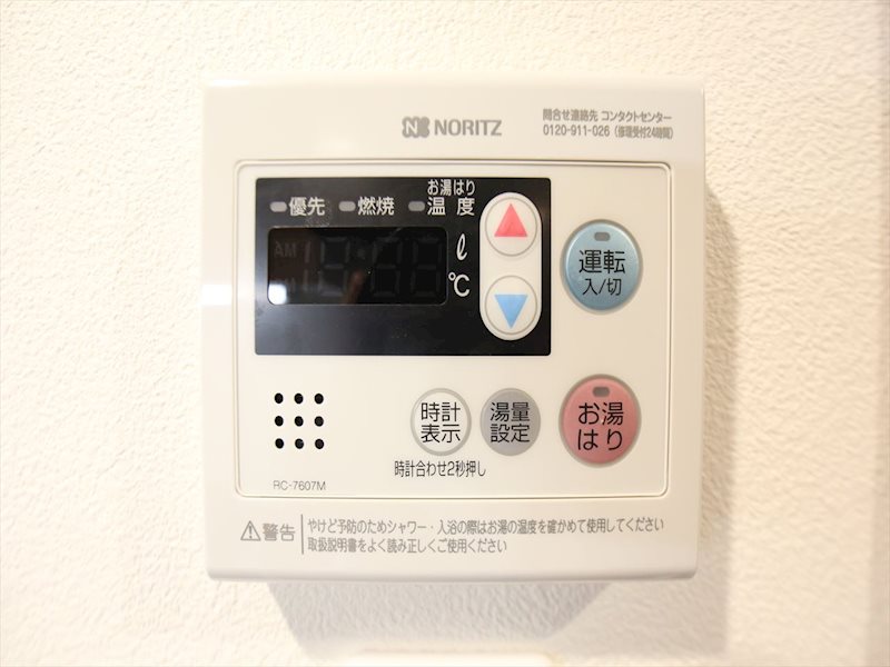 グランテラス八田駅前 その他