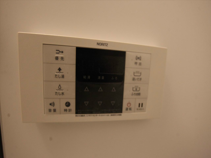 ＧｒａｎＳｔａ（グランスタ） その他設備