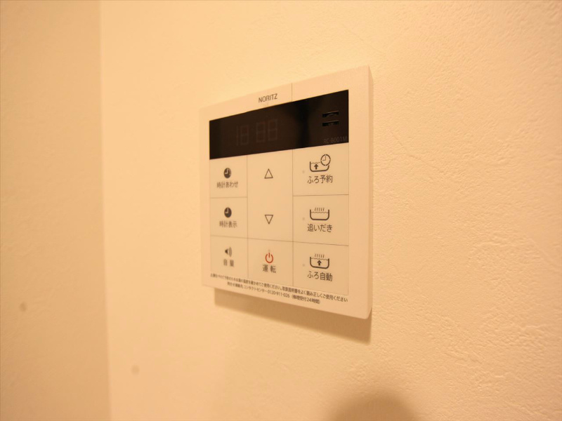 ＧｒａｎＳｔａ（グランスタ） その他設備