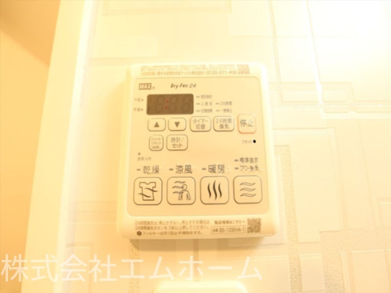 Ｓ－ＲＥＳＩＤＥＮＣＥ熱田II その他設備