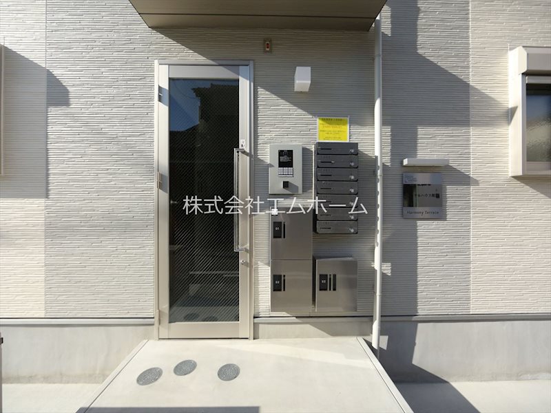 ロイヤルハウス明治 その他共有部分