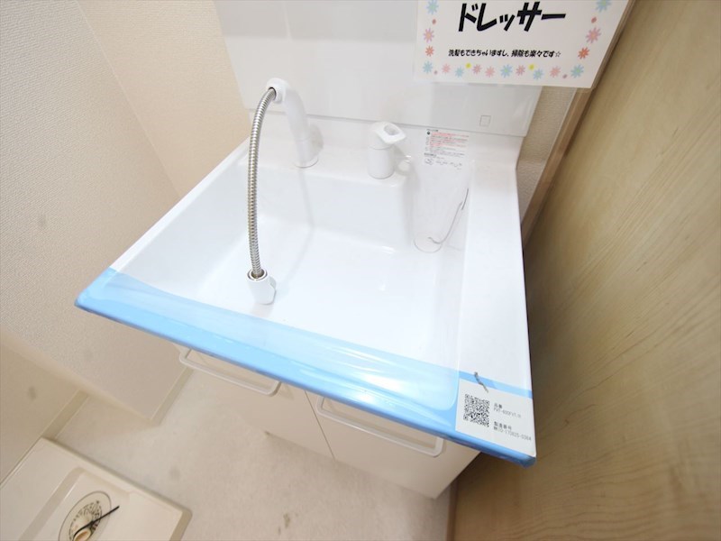 フェリオ新西 洗面所