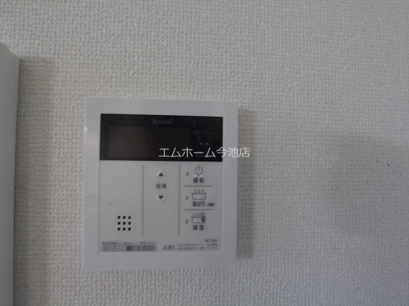 REGALEST鶴里駅前 その他設備