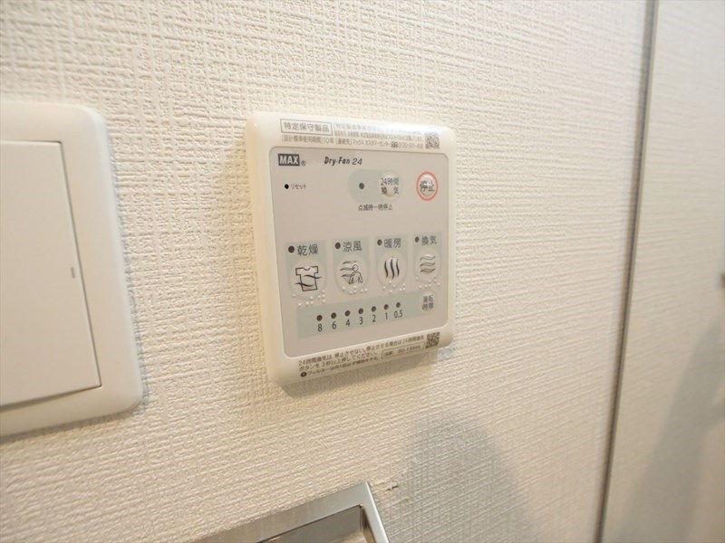 エスリード上前津エアスタ その他設備
