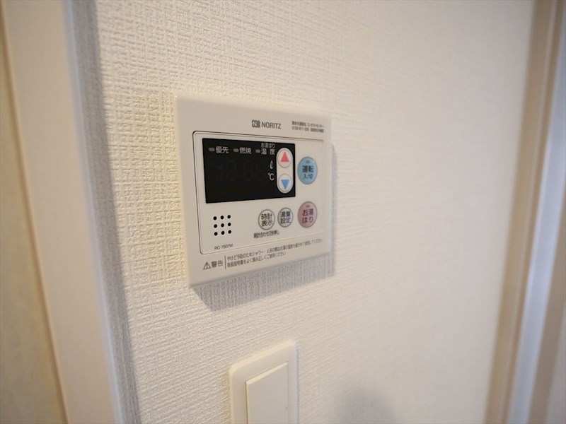 エスリード上前津エアスタ その他設備