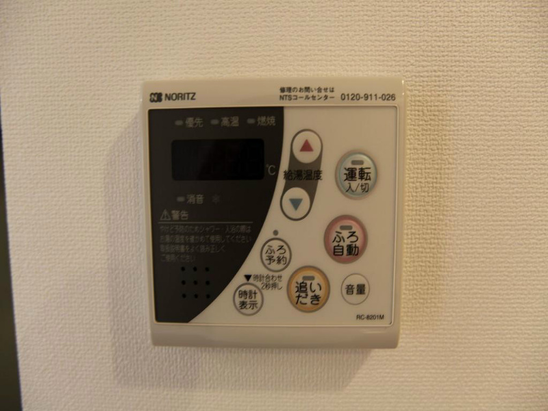 Ｆｅｌｉｃｉｔａ（フェリシタ） その他設備