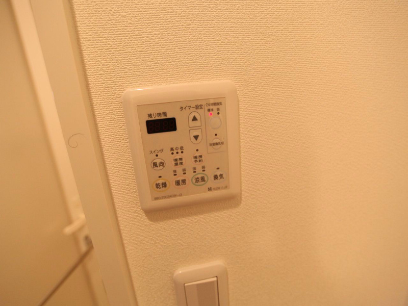 エルスタンザ徳川 その他設備