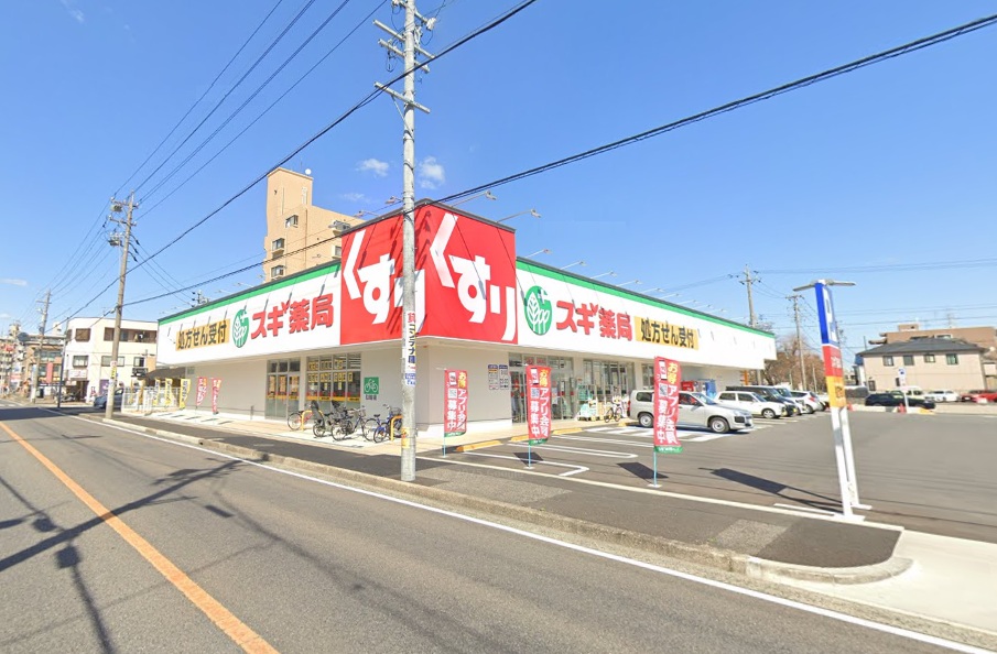 ＲＥＧＡＬＥＳＴ鶴里駅前 ドラッグストア