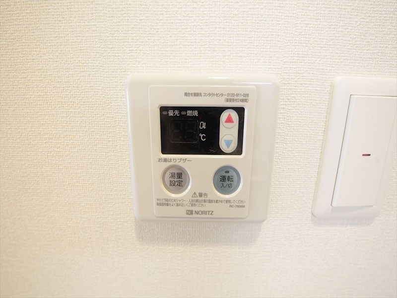 プレサンス大曽根駅前ファースト その他設備