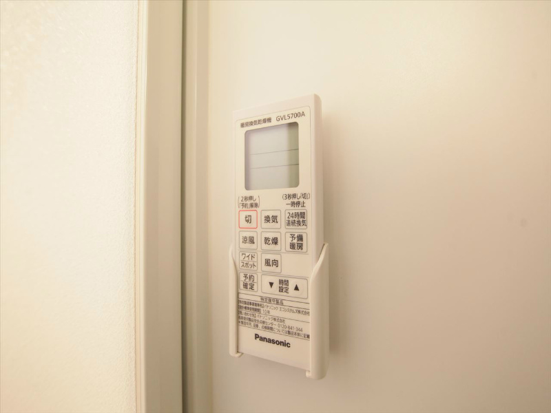 ニューサンライズ その他設備