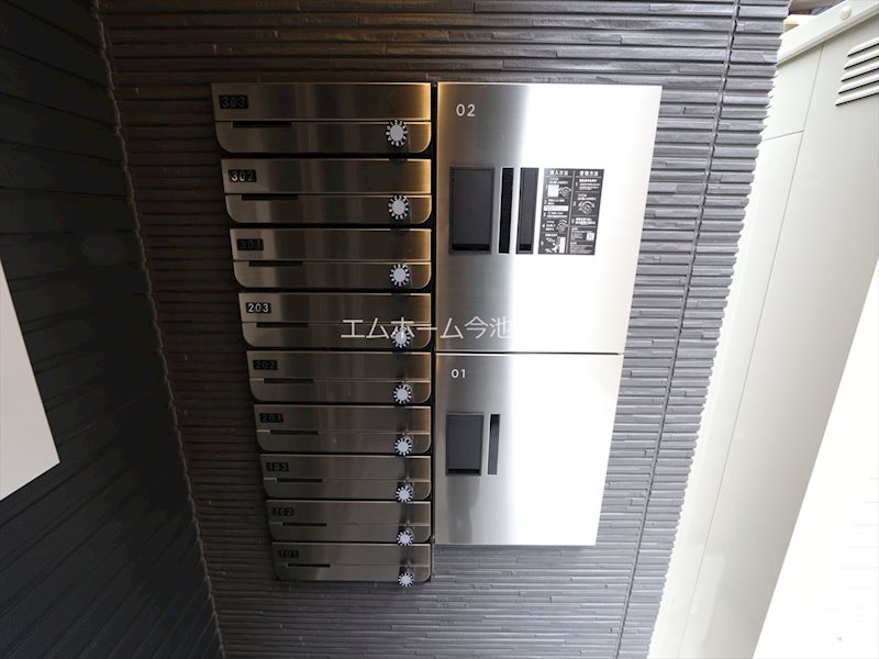 メイクスR矢田Ⅰ その他部屋・スペース