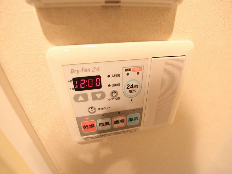 プレサンスＳＡＫＡＥリバースタイル その他設備