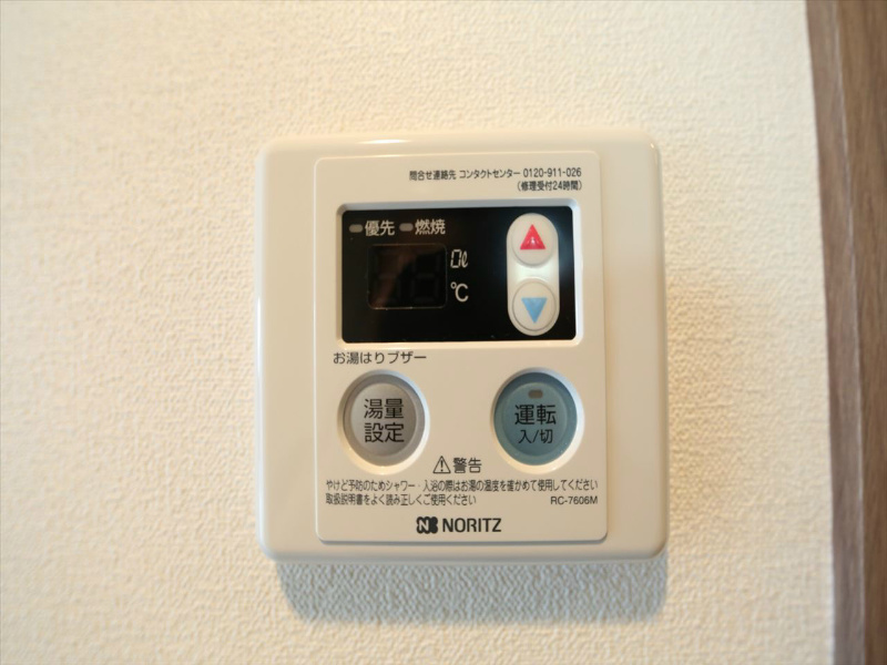 プレサンス大須プライマル その他設備