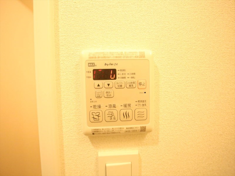 プレサンス大須観音フィエスタ その他設備