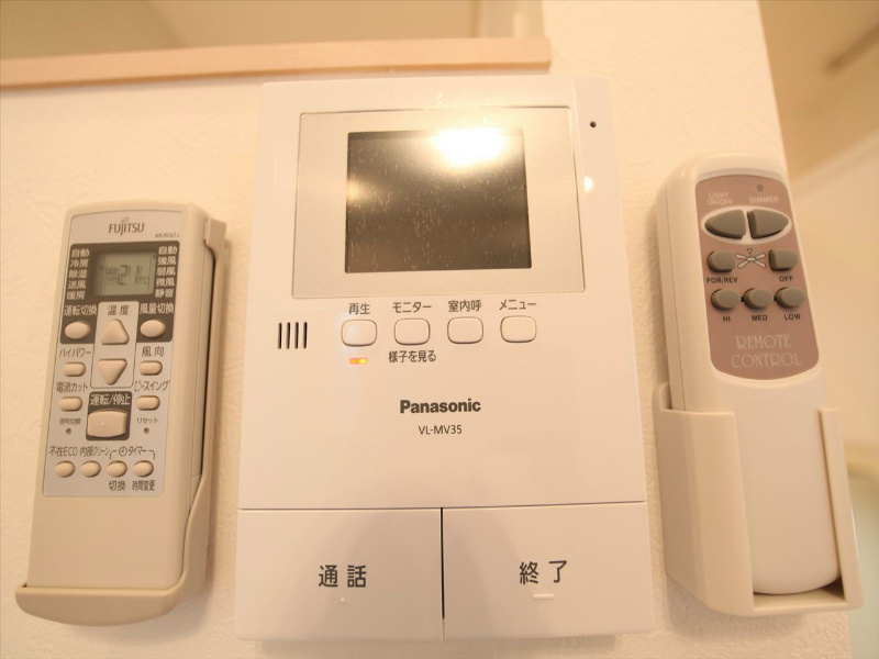 グリーンリーフ名城清水 セキュリティ