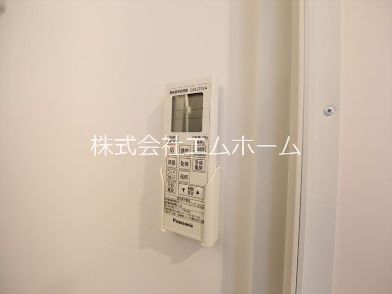 ハーモニーテラス山田II その他設備