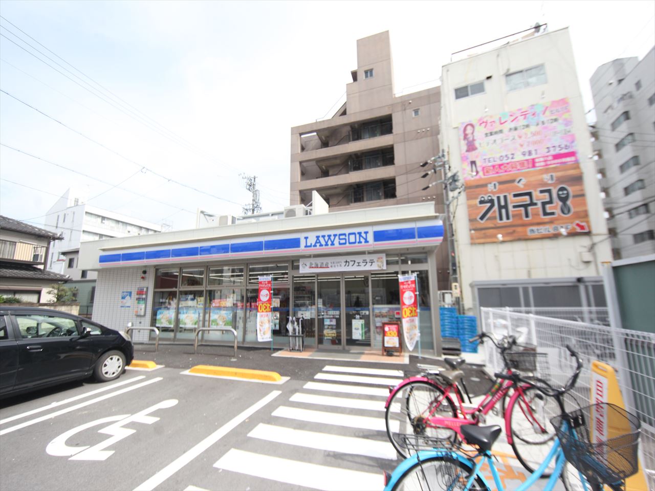 ハーモニーテラス山田II コンビニ