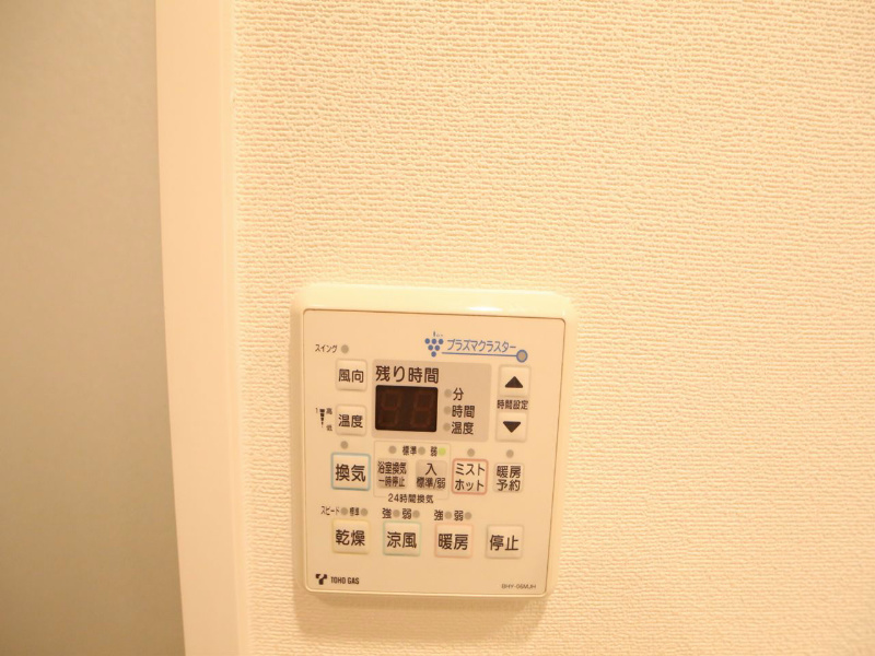 リヴシティ栄参番館 その他設備