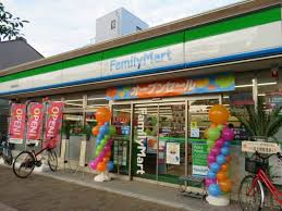 ディアレイシャス浅間町ステーションフロント コンビニ