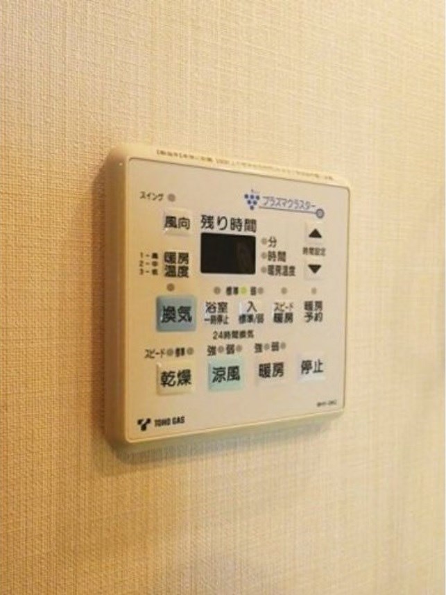 プラウドタワー覚王山 その他設備