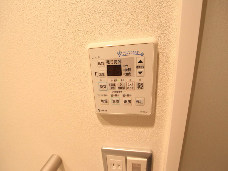 リヴシティ栄参番館 その他設備