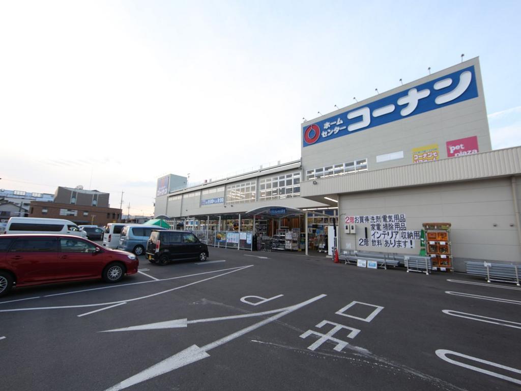 アルナージ川西 ホームセンター