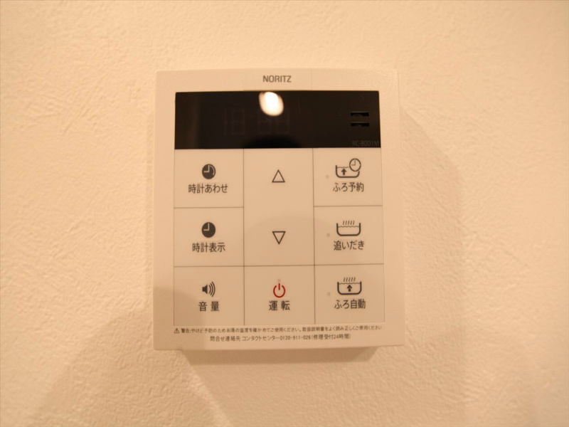 Ｍ.Ｋオリオン名古屋 その他設備