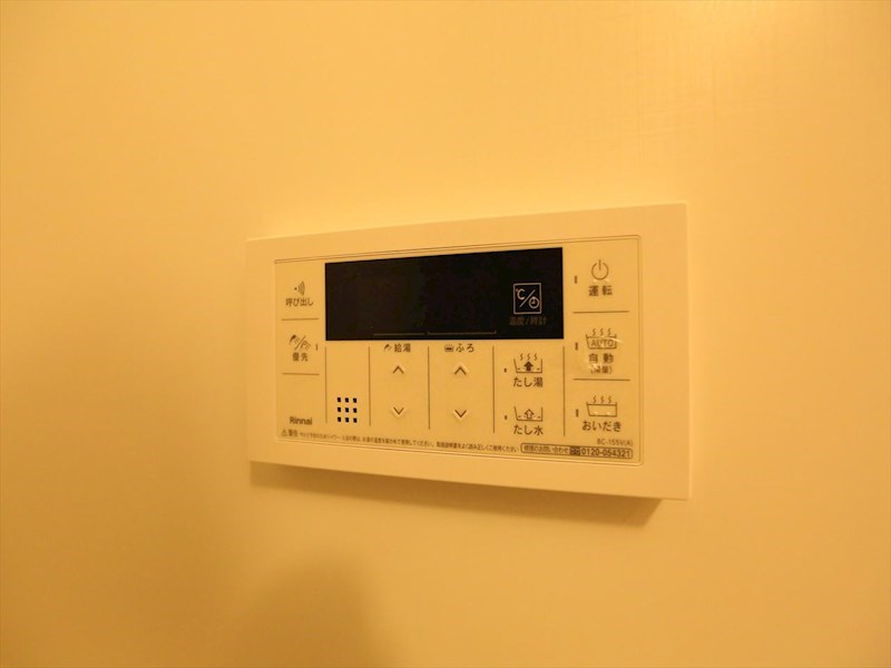 Ｓ－ＲＥＳＩＤＥＮＣＥ六番町 その他設備
