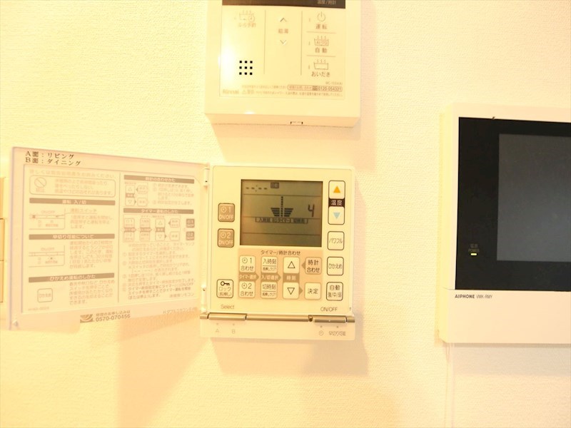 Ｓ－ＲＥＳＩＤＥＮＣＥ六番町 その他設備