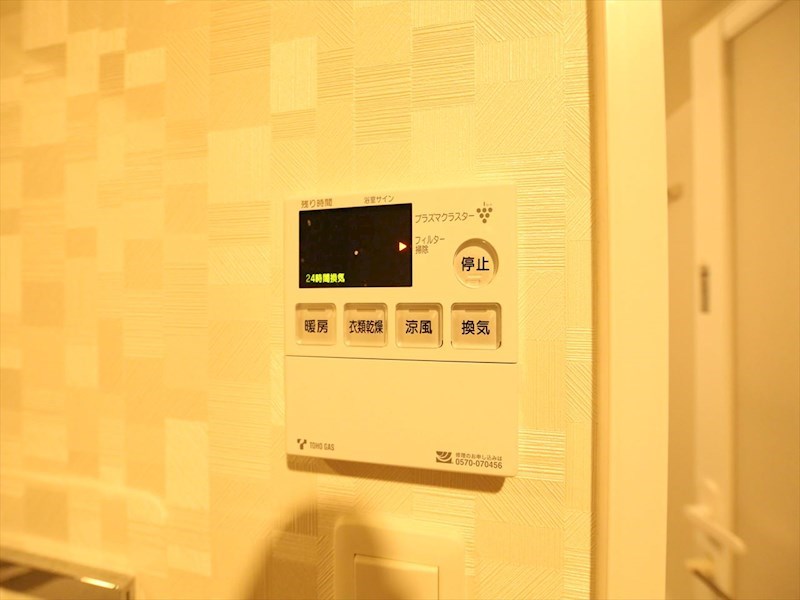 Ｓ－ＲＥＳＩＤＥＮＣＥ六番町 その他設備