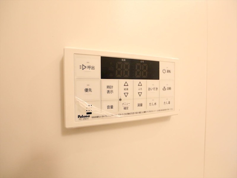 ＲＥＧＡＬＥＳＴ上小田井4 その他設備