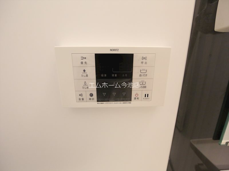 アルナージ川西 その他設備
