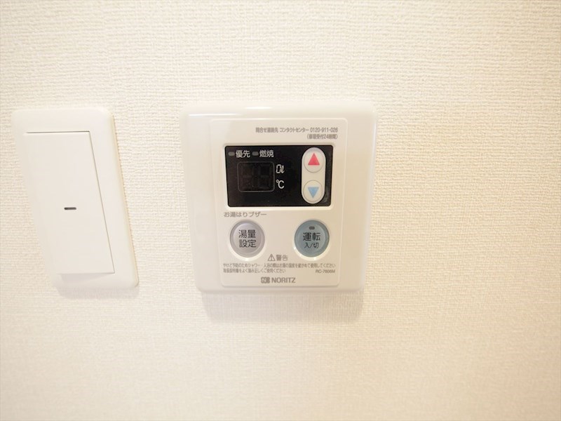 プレサンス大曽根駅前ファースト その他設備