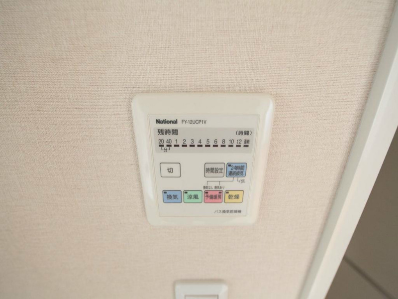 KDXレジデンス東桜I その他設備