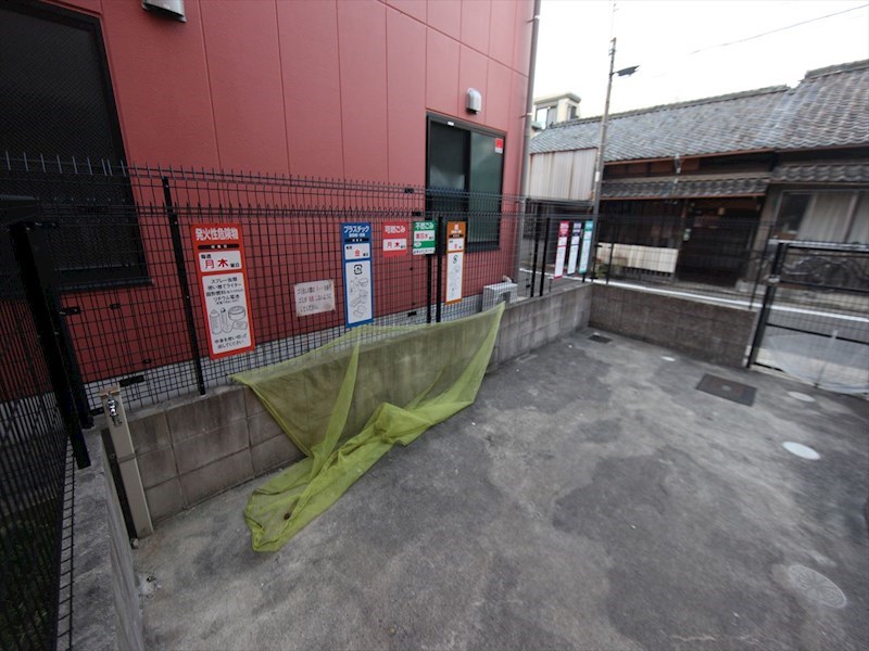 セントラルハイツ名古屋 その他