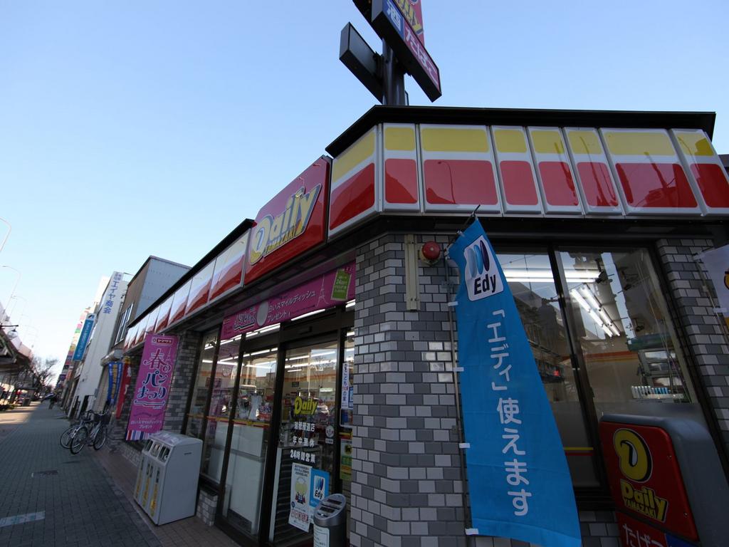 セントラルハイツ名古屋 コンビニ