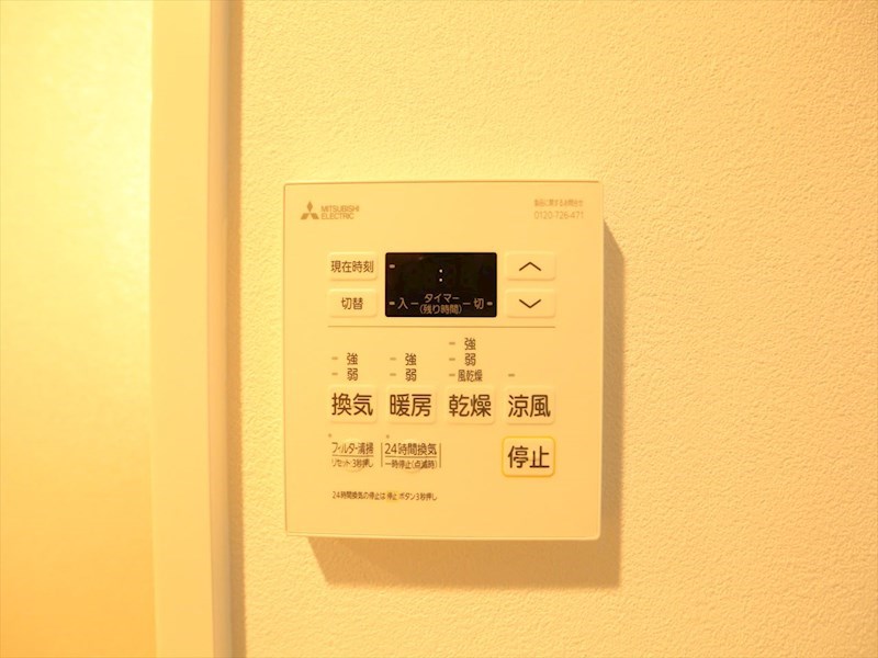 クレストタワー栄 その他設備