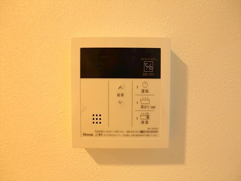 クレストタワー栄 その他設備