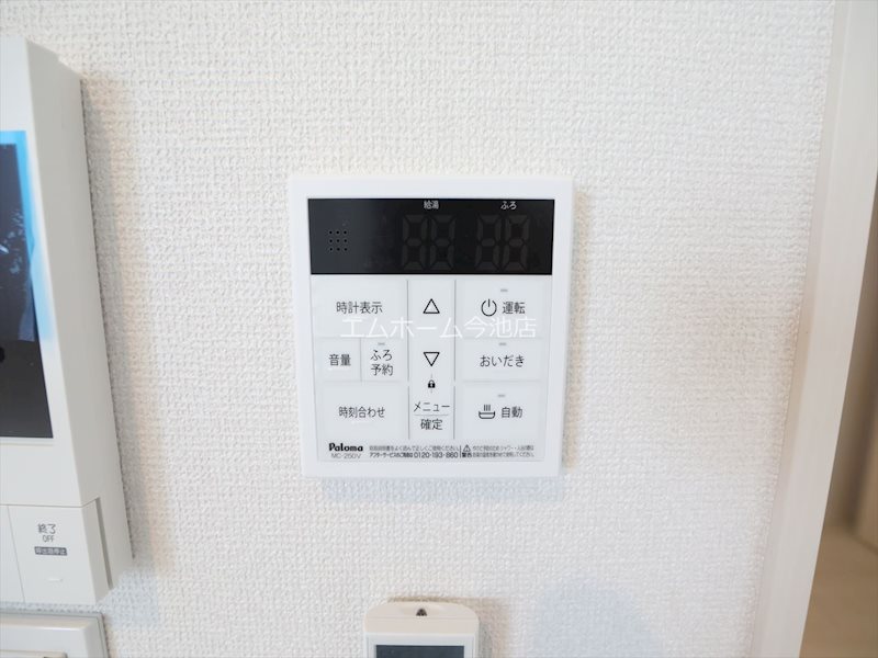 REGALESTラヴ守山 その他設備