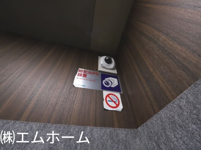 Vita六番町 セキュリティ